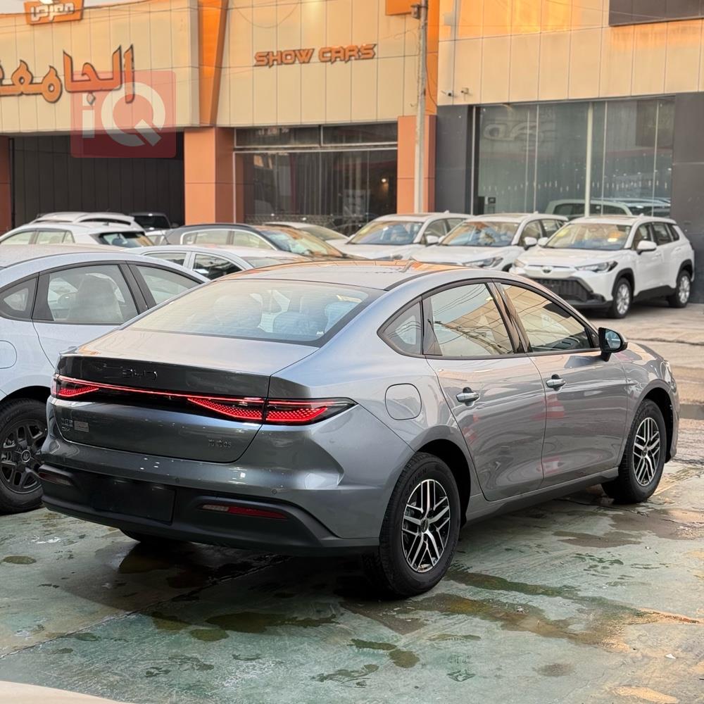 بي واي دي سيل 05 DM-i